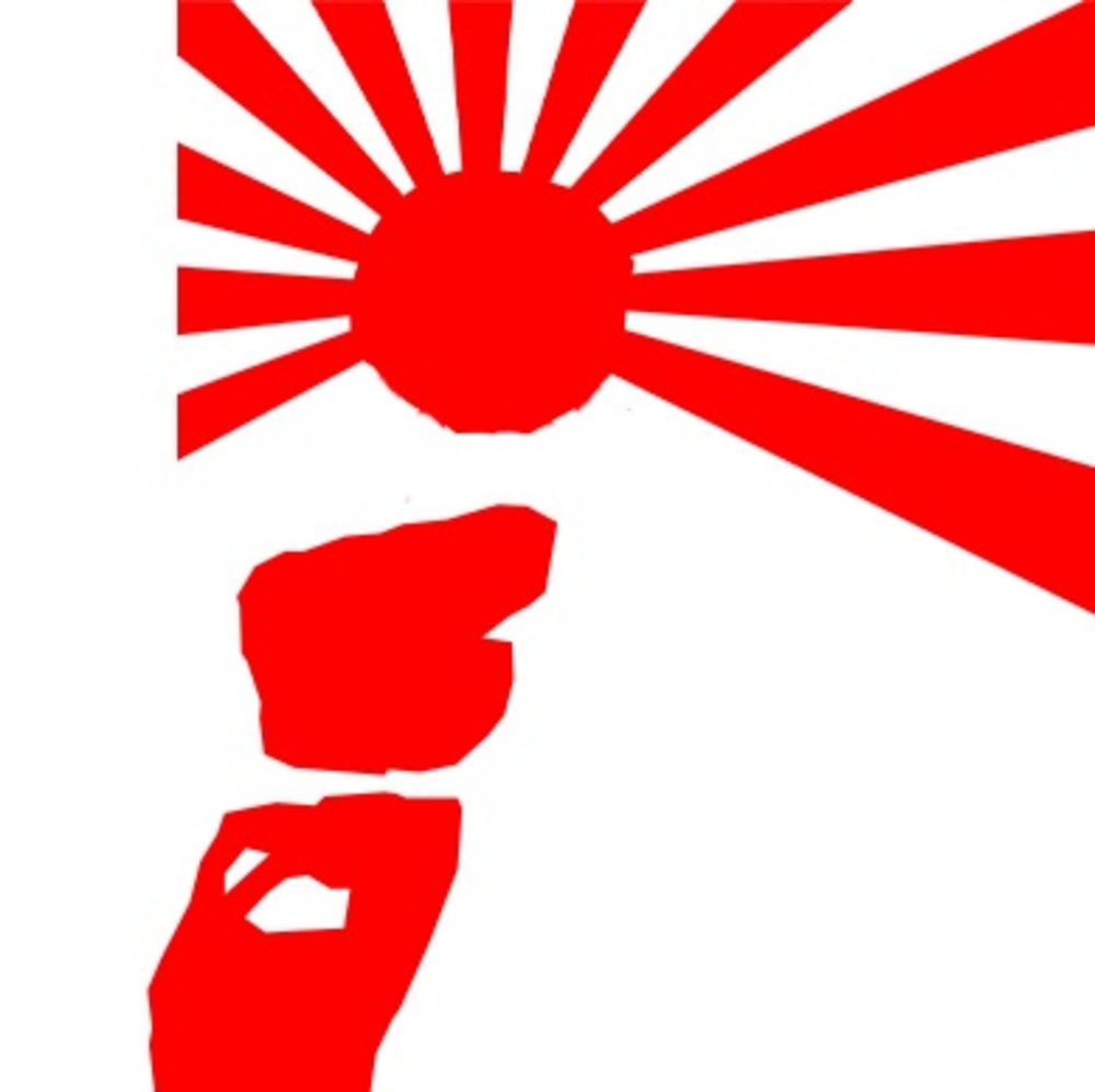 Meet your Posher, Japan